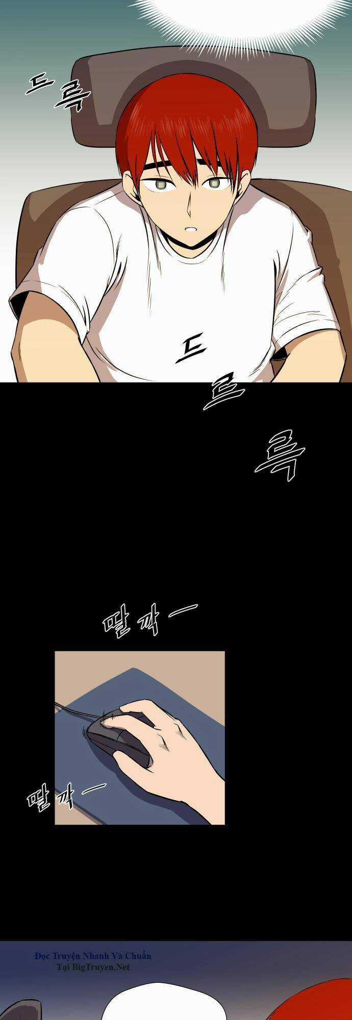 Life Howling - Chapter 23 - Trang 12