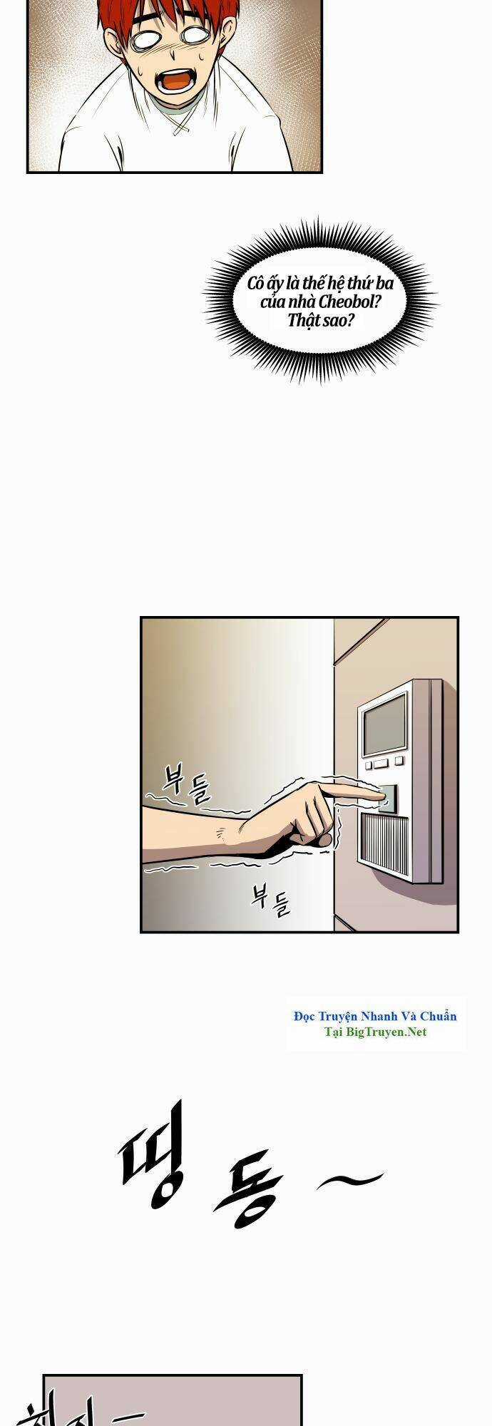 Life Howling - Chapter 23 - Trang 20