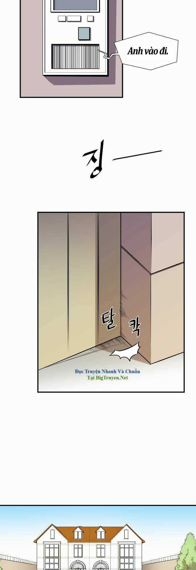 Life Howling - Chapter 23 - Trang 22