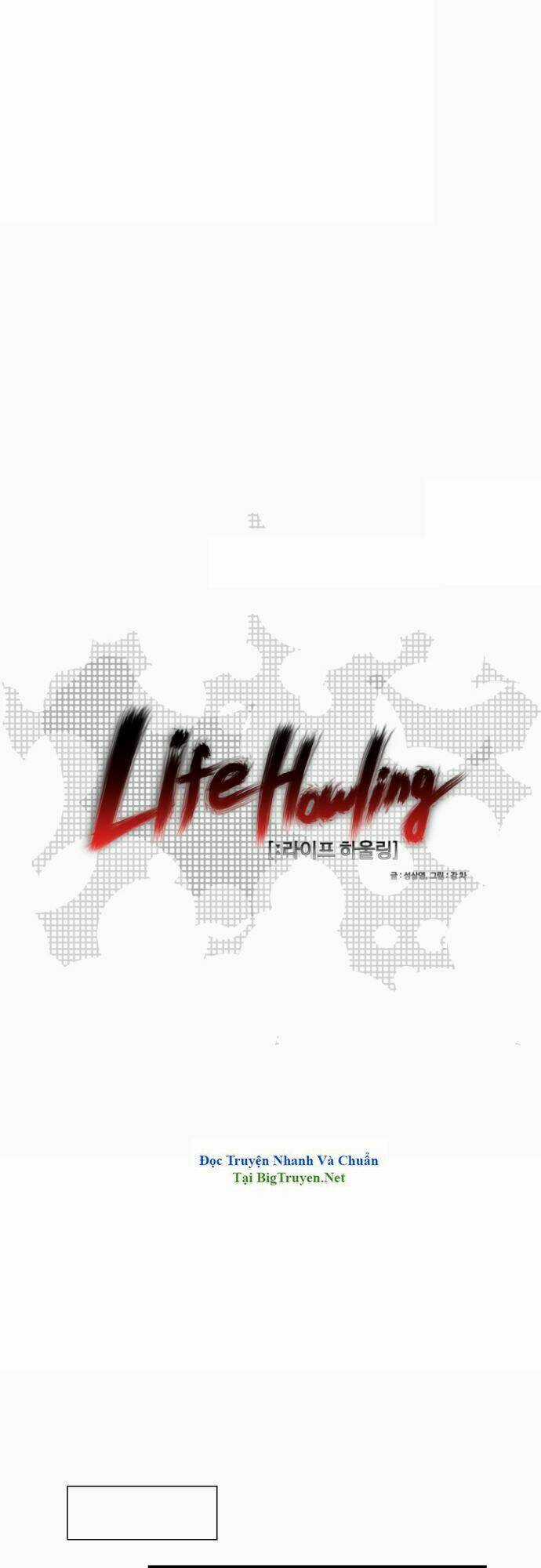 Life Howling - Chapter 24 - Trang 16