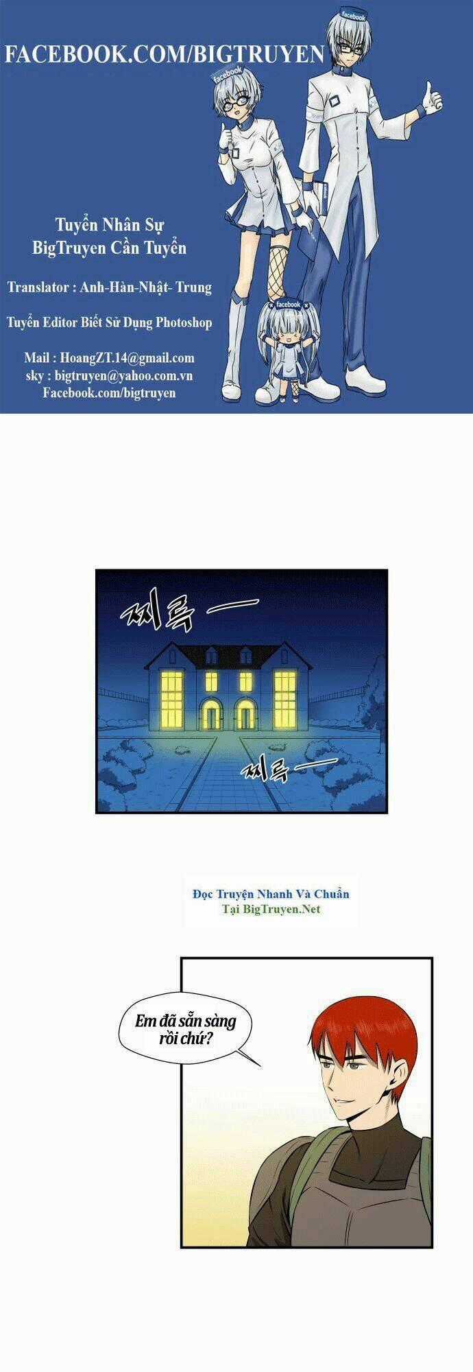 Life Howling - Chapter 25 - Trang 1