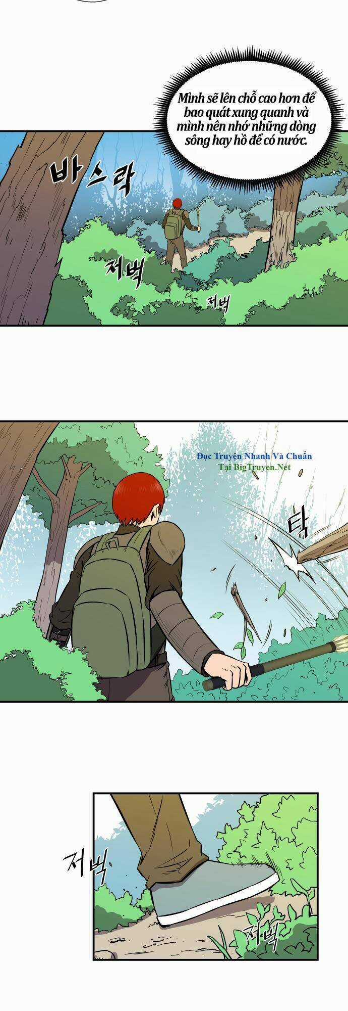 Life Howling - Chapter 25 - Trang 11