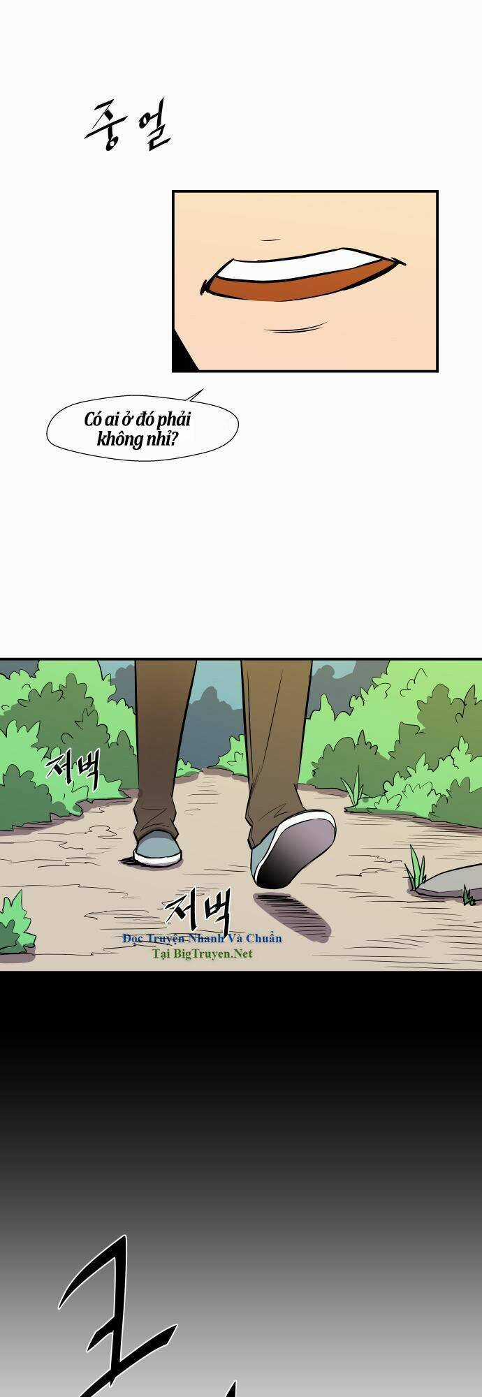 Life Howling - Chapter 25 - Trang 14