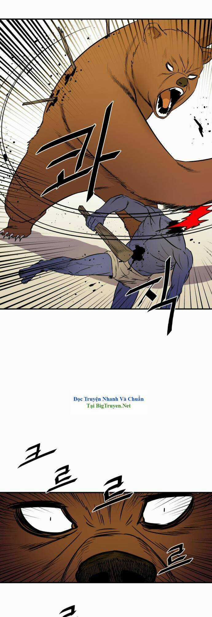 Life Howling - Chapter 25 - Trang 22