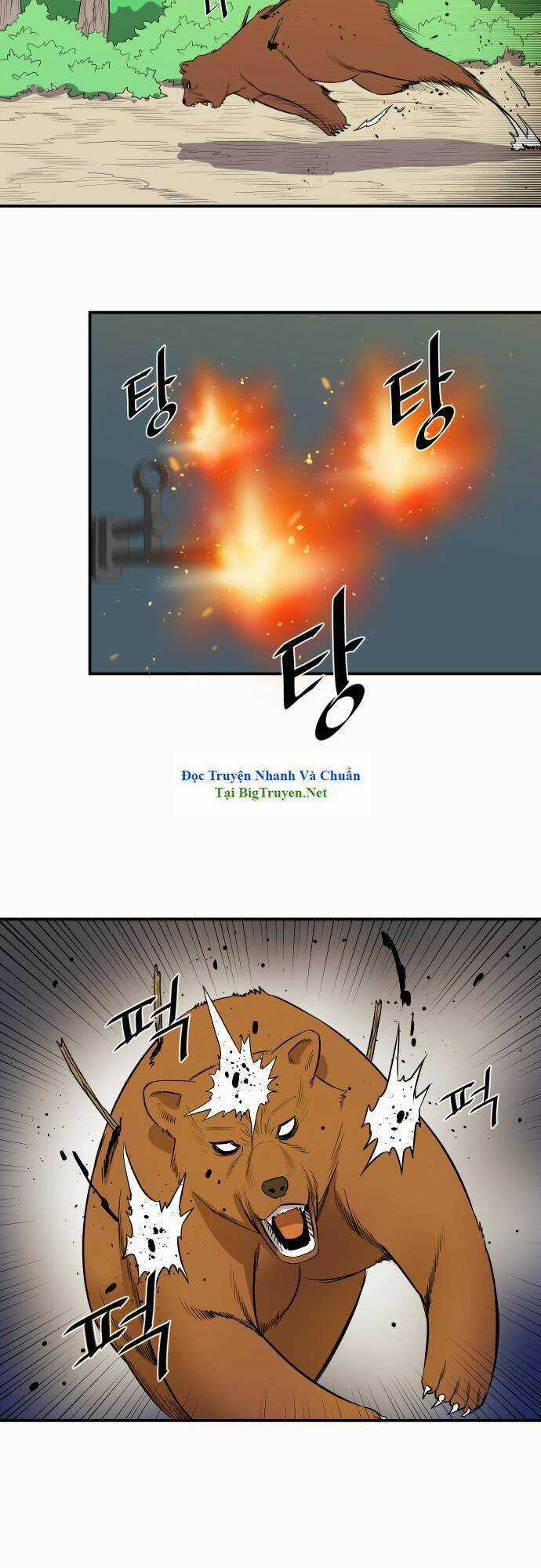 Life Howling - Chapter 25 - Trang 24