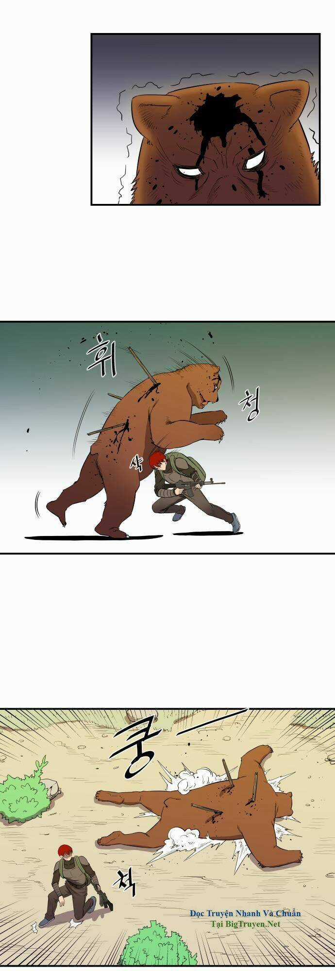 Life Howling - Chapter 25 - Trang 25