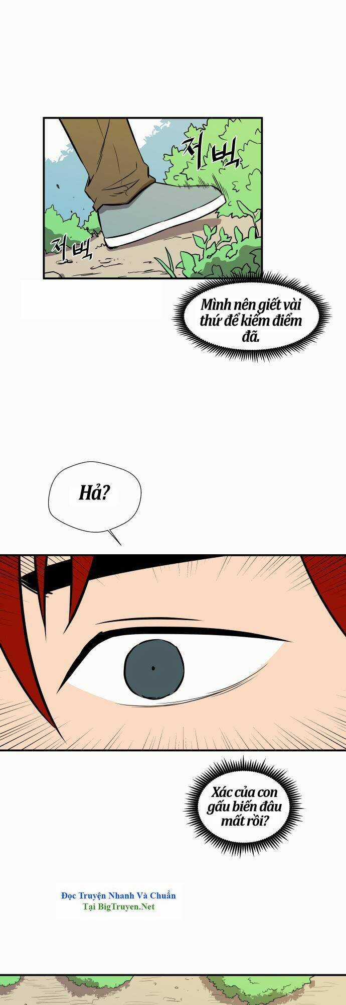 Life Howling - Chapter 26 - Trang 18