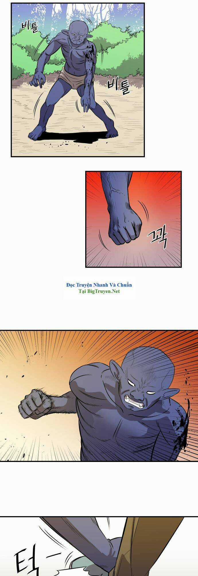 Life Howling - Chapter 26 - Trang 25