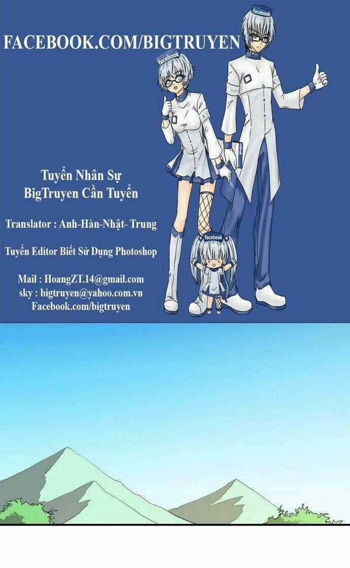 Life Howling - Chapter 27 - Trang 1