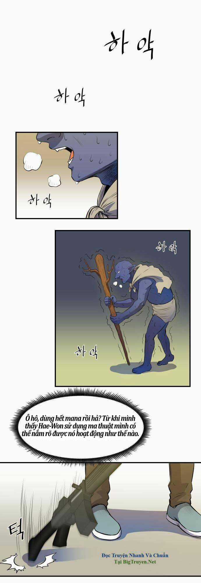 Life Howling - Chapter 29 - Trang 16