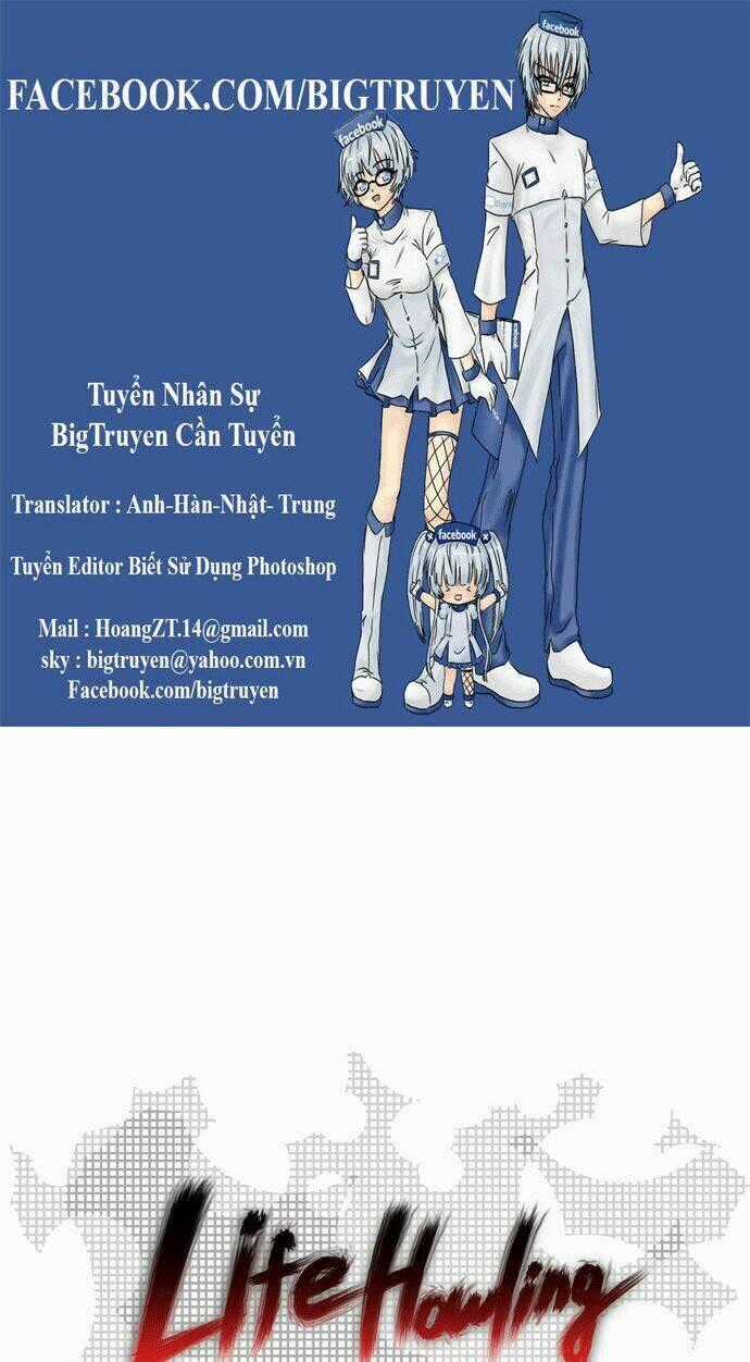 Life Howling - Chapter 3 - Trang 1