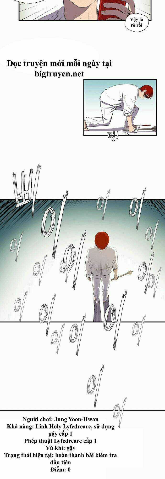 Life Howling - Chapter 3 - Trang 13