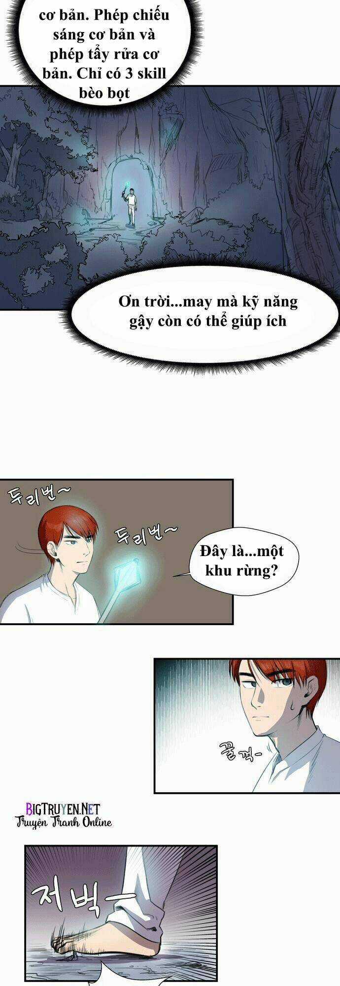 Life Howling - Chapter 3 - Trang 21