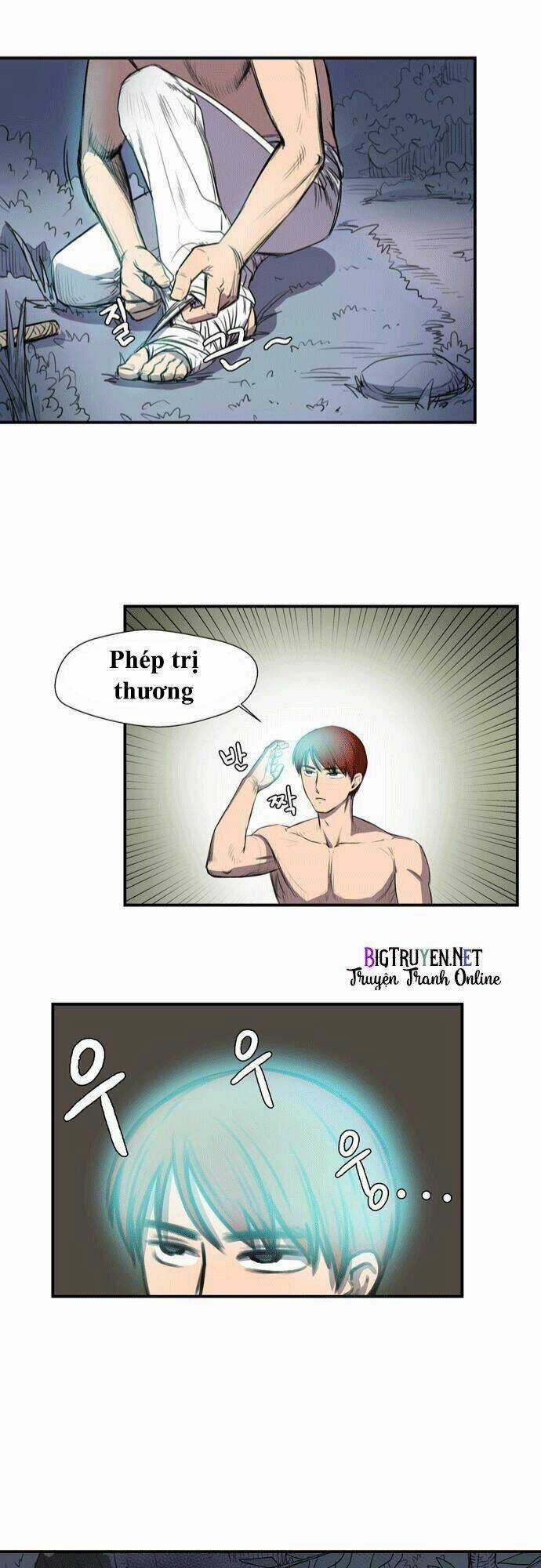 Life Howling - Chapter 3 - Trang 23