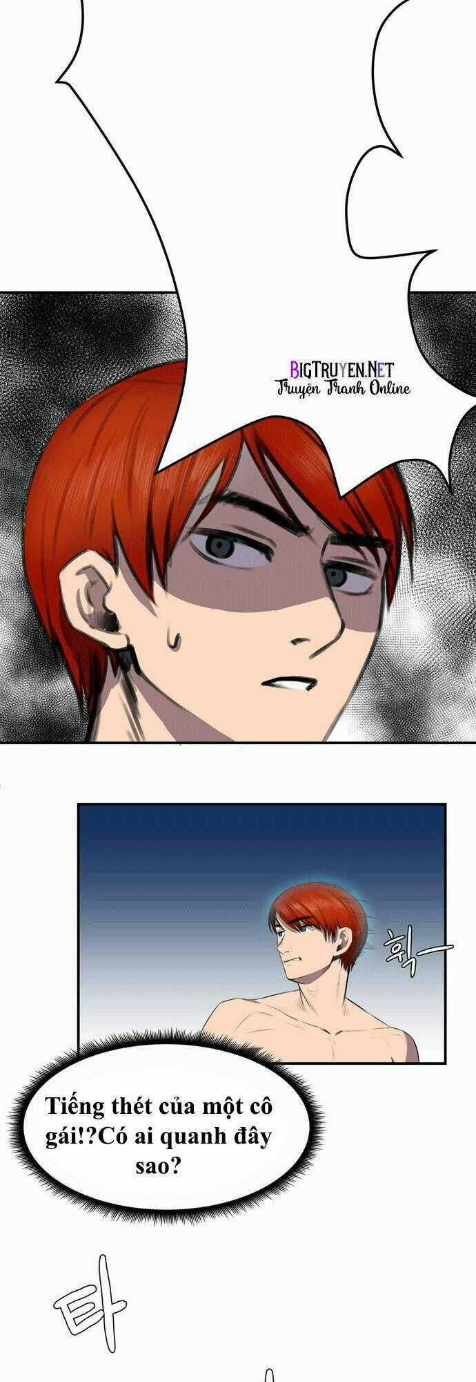 Life Howling - Chapter 3 - Trang 25