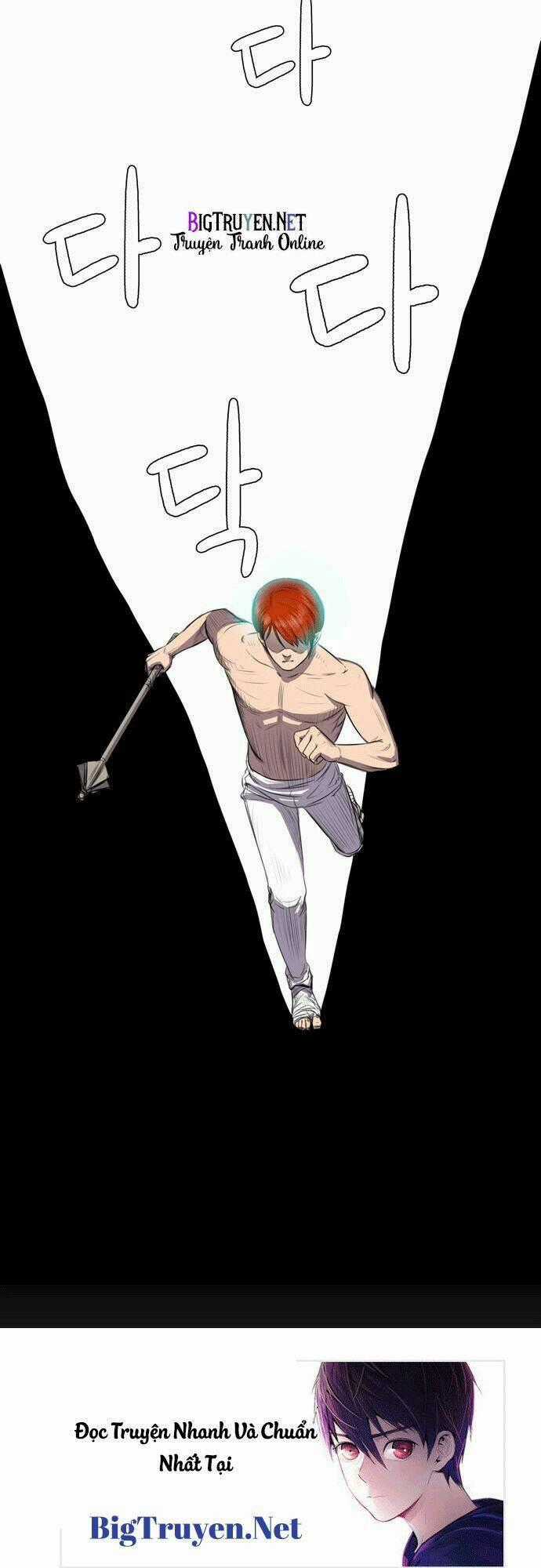 Life Howling - Chapter 3 - Trang 26