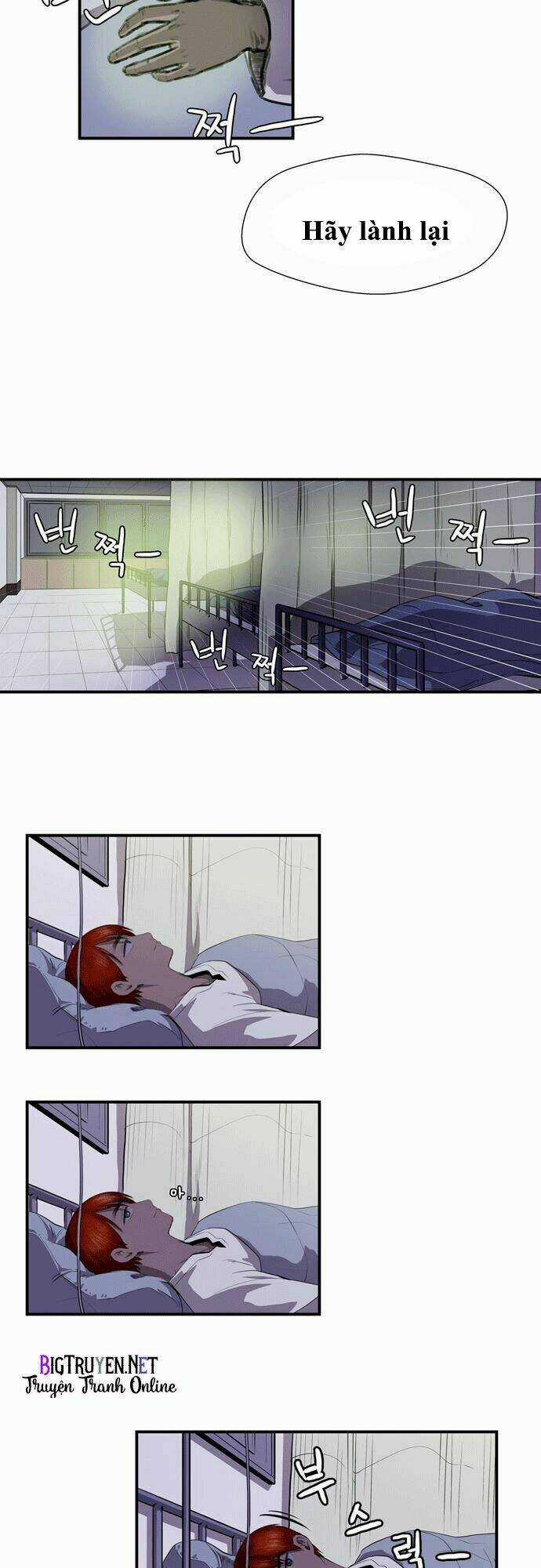 Life Howling - Chapter 3 - Trang 8