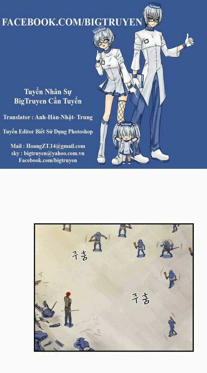 Life Howling - Chapter 30 - Trang 1