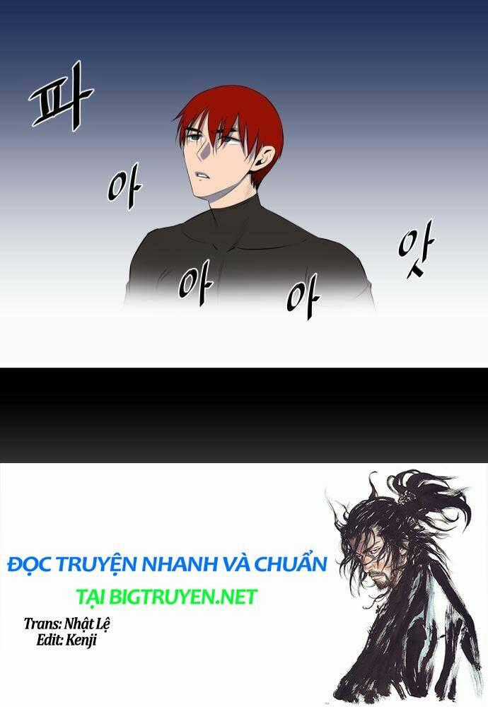 Life Howling - Chapter 30 - Trang 23