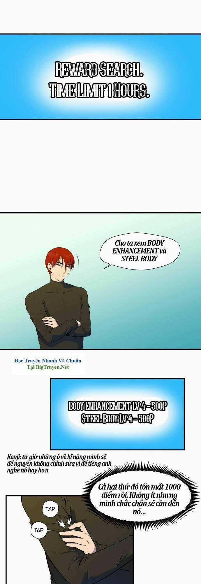 Life Howling - Chapter 31 - Trang 2