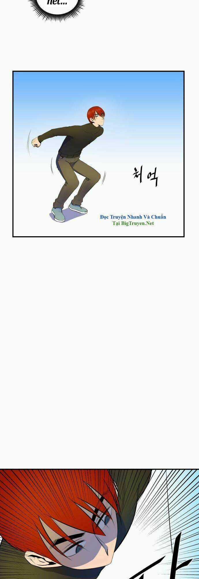 Life Howling - Chapter 31 - Trang 18