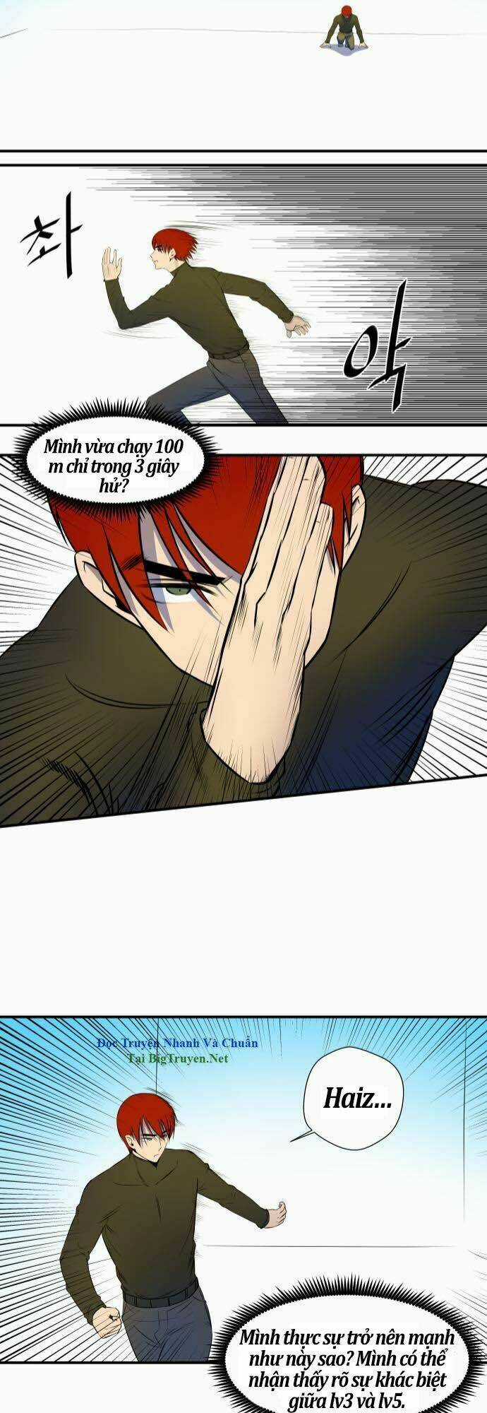 Life Howling - Chapter 31 - Trang 21