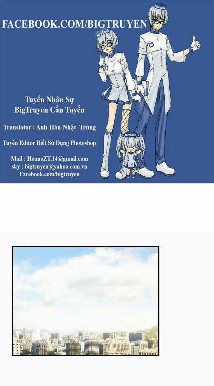 Life Howling - Chapter 32 - Trang 1