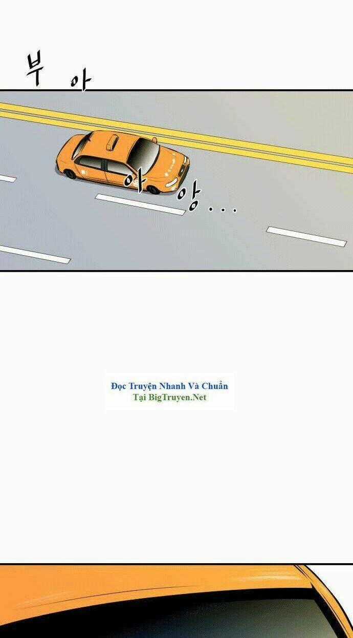 Life Howling - Chapter 32 - Trang 2