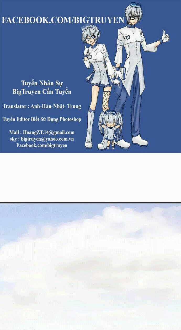 Life Howling - Chapter 33 - Trang 1