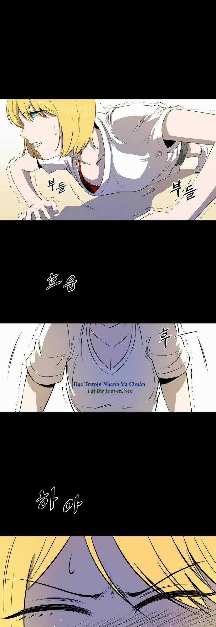 Life Howling - Chapter 33 - Trang 12