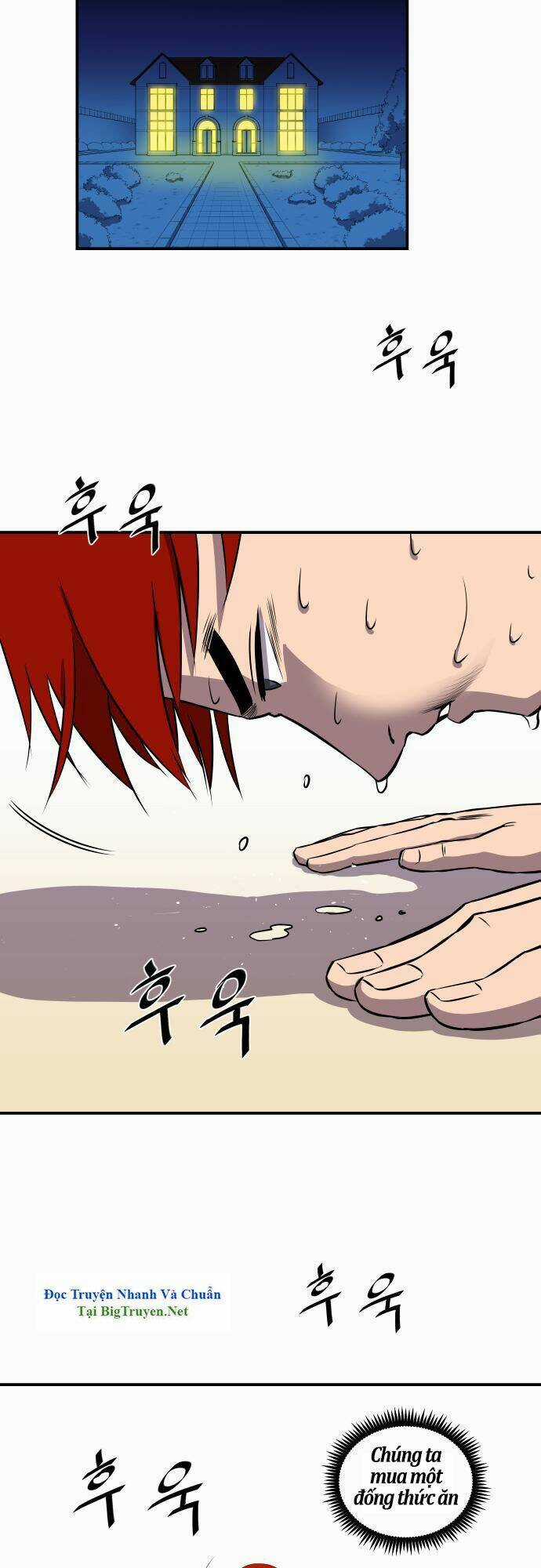 Life Howling - Chapter 33 - Trang 5