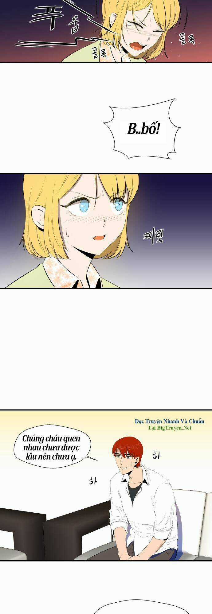 Life Howling - Chapter 34 - Trang 11