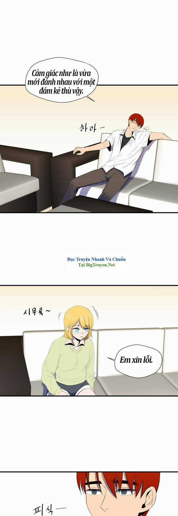 Life Howling - Chapter 34 - Trang 19