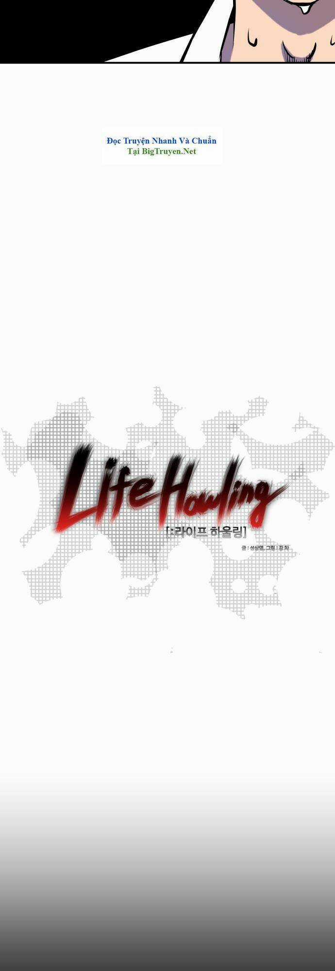 Life Howling - Chapter 34 - Trang 6