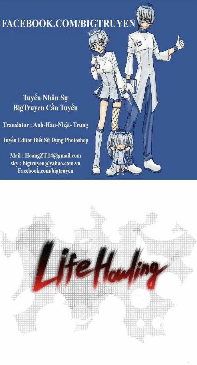 Life Howling - Chapter 35 - Trang 1