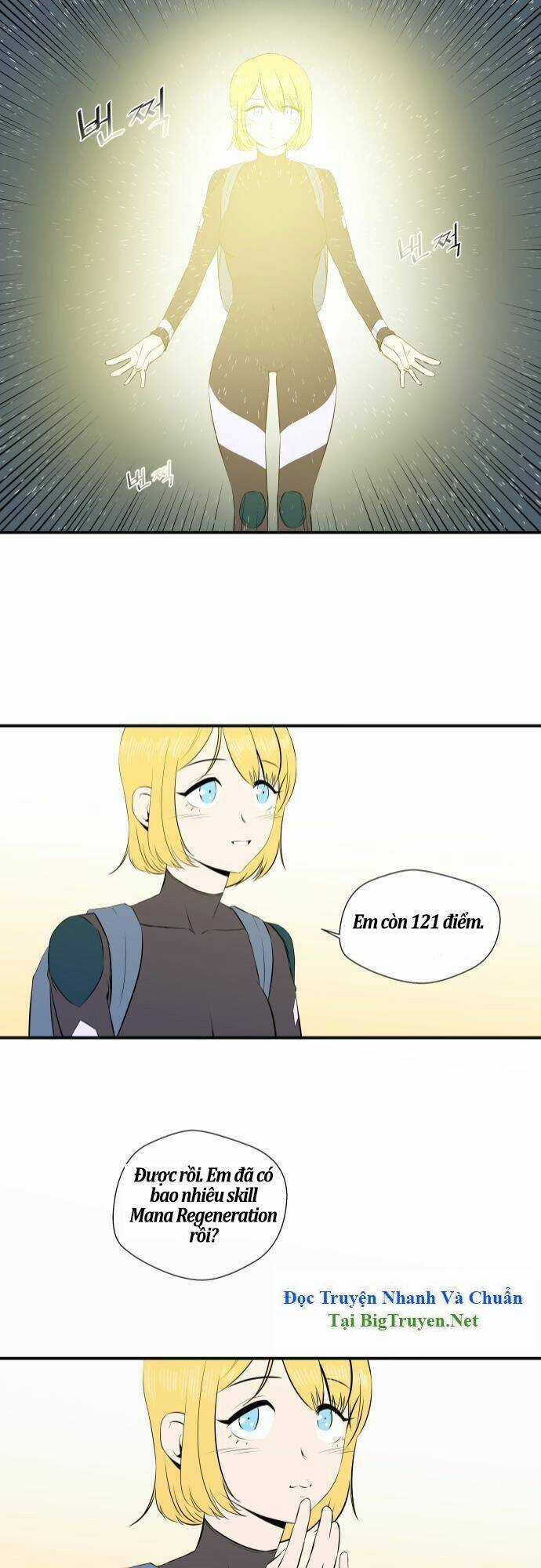 Life Howling - Chapter 35 - Trang 13