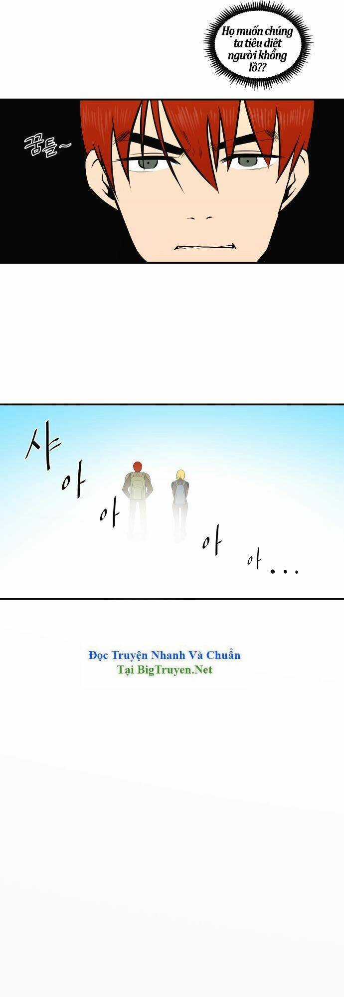 Life Howling - Chapter 35 - Trang 15