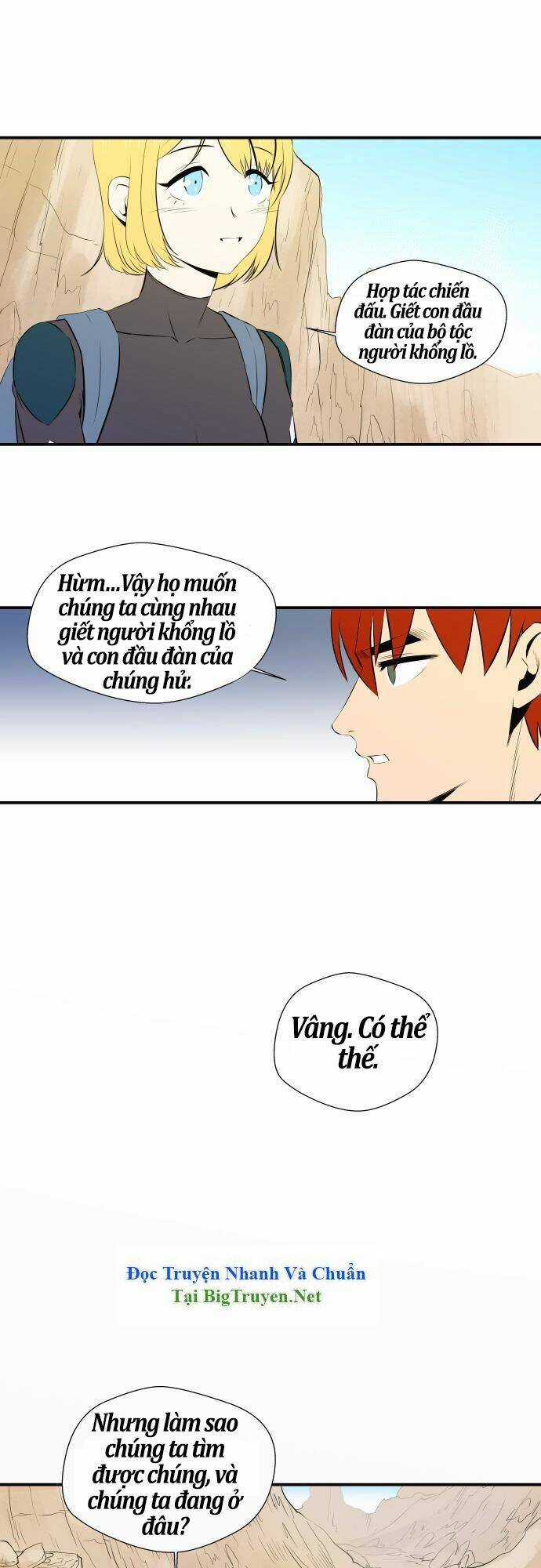 Life Howling - Chapter 35 - Trang 18