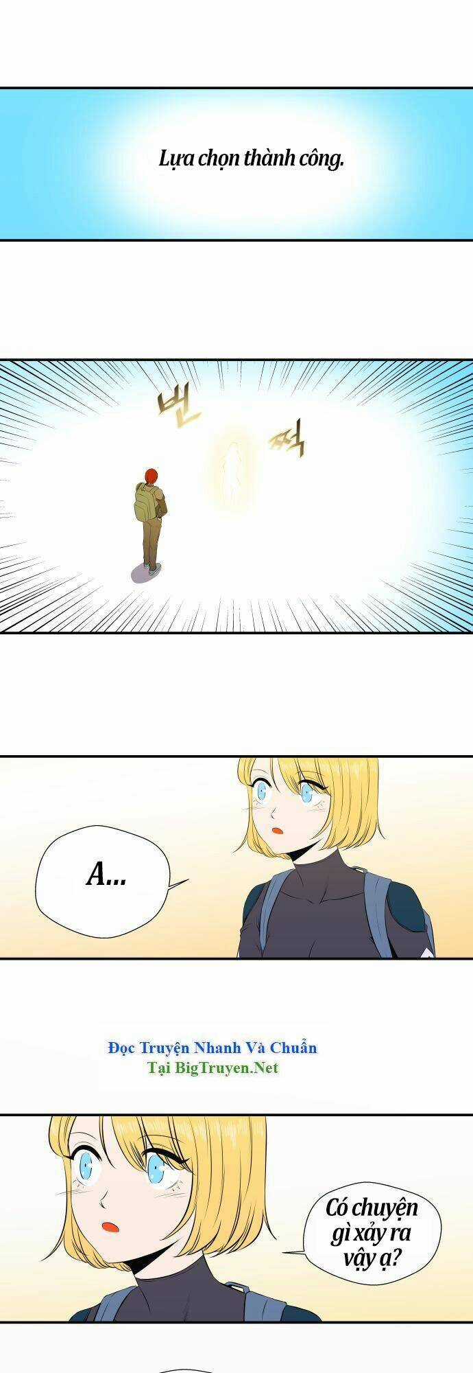 Life Howling - Chapter 35 - Trang 6