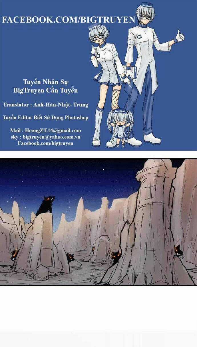 Life Howling - Chapter 36 - Trang 1