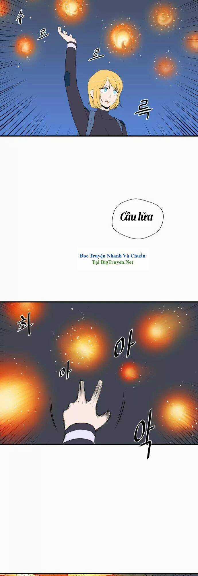 Life Howling - Chapter 36 - Trang 13