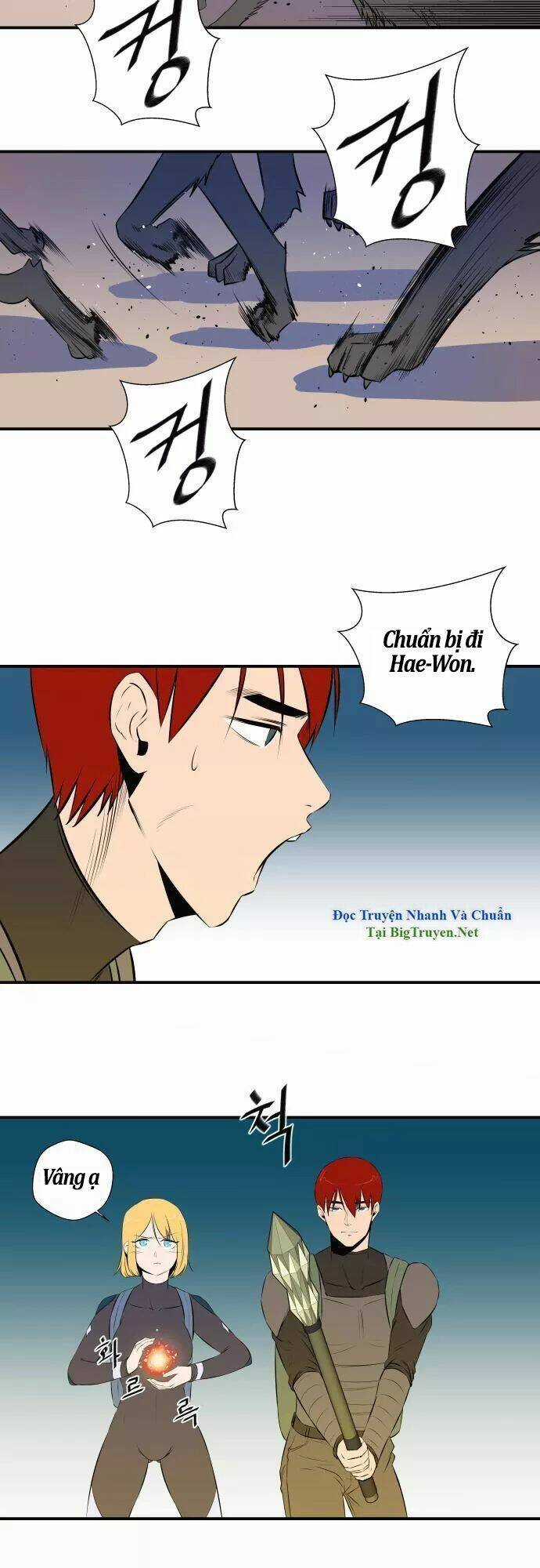 Life Howling - Chapter 36 - Trang 3