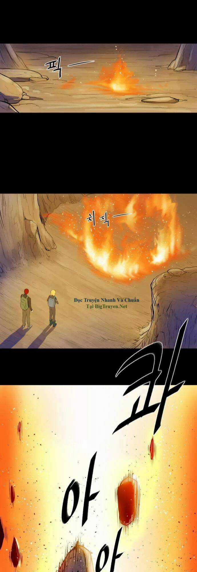 Life Howling - Chapter 36 - Trang 24