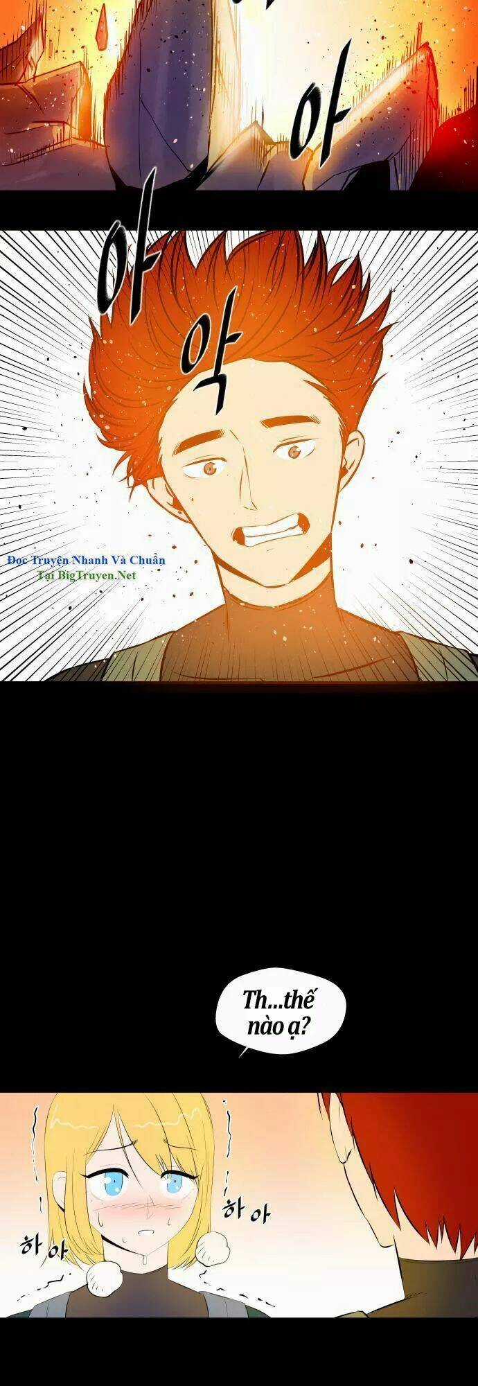 Life Howling - Chapter 36 - Trang 25