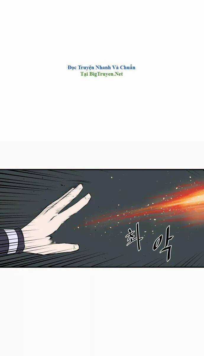 Life Howling - Chapter 36 - Trang 4