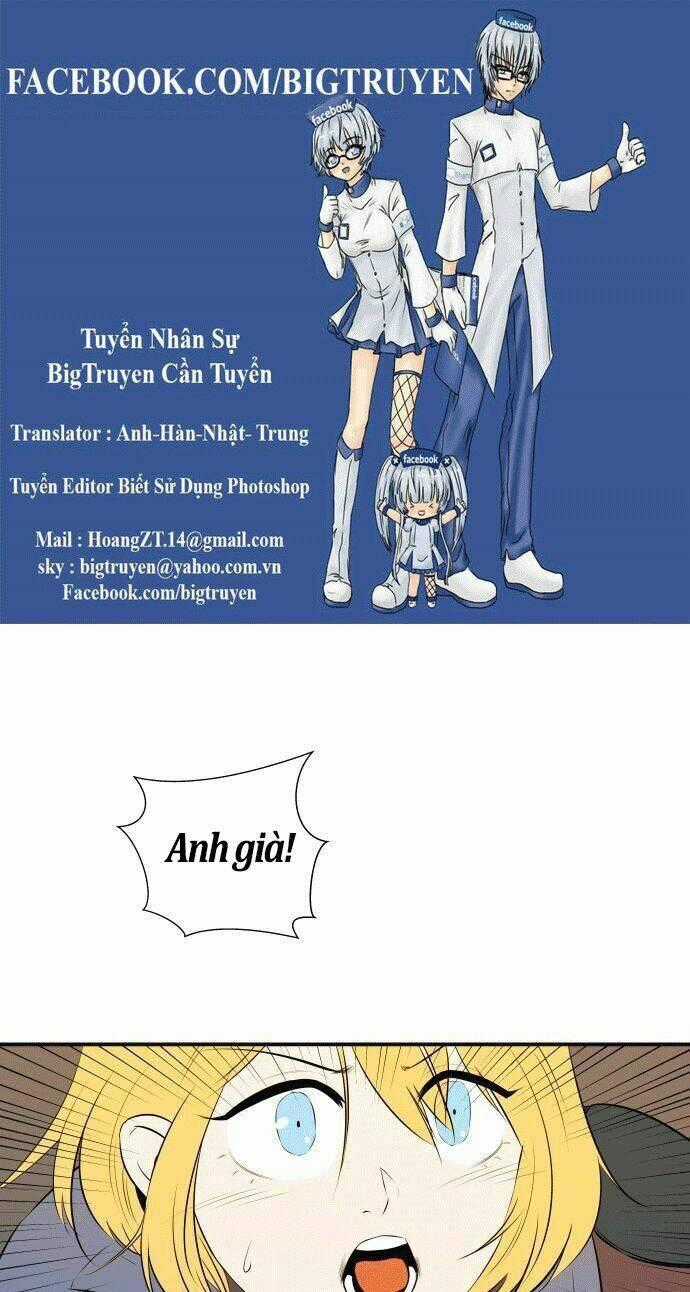 Life Howling - Chapter 37 - Trang 1