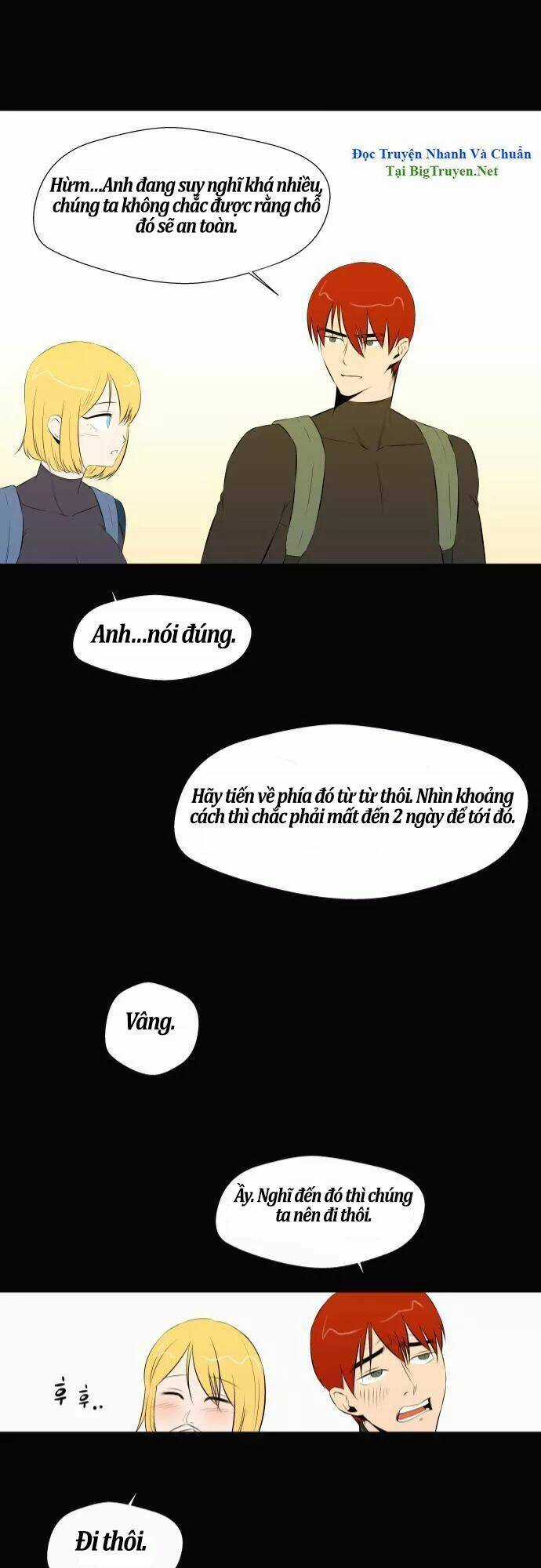 Life Howling - Chapter 37 - Trang 25