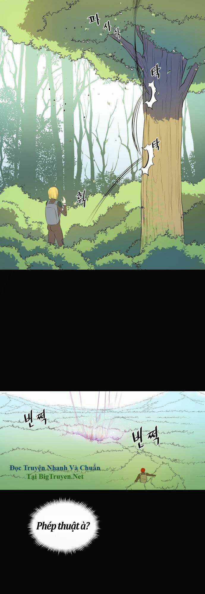 Life Howling - Chapter 37 - Trang 29