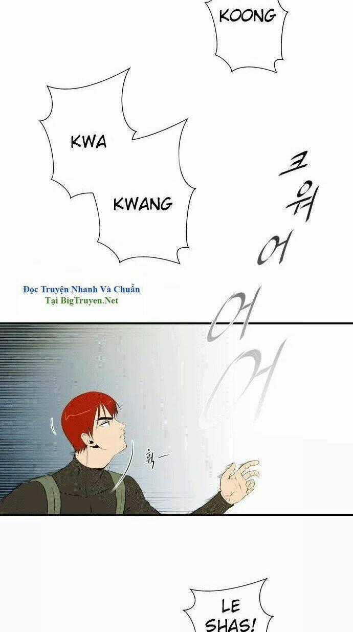 Life Howling - Chapter 38 - Trang 2