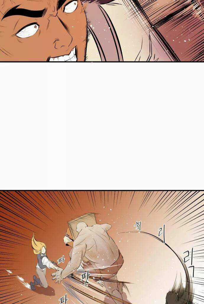 Life Howling - Chapter 38 - Trang 17